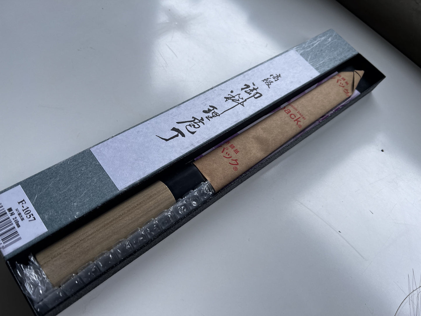 Yanagiba Tojiro 24cm - Acero inoxidable molibdeno vanadio