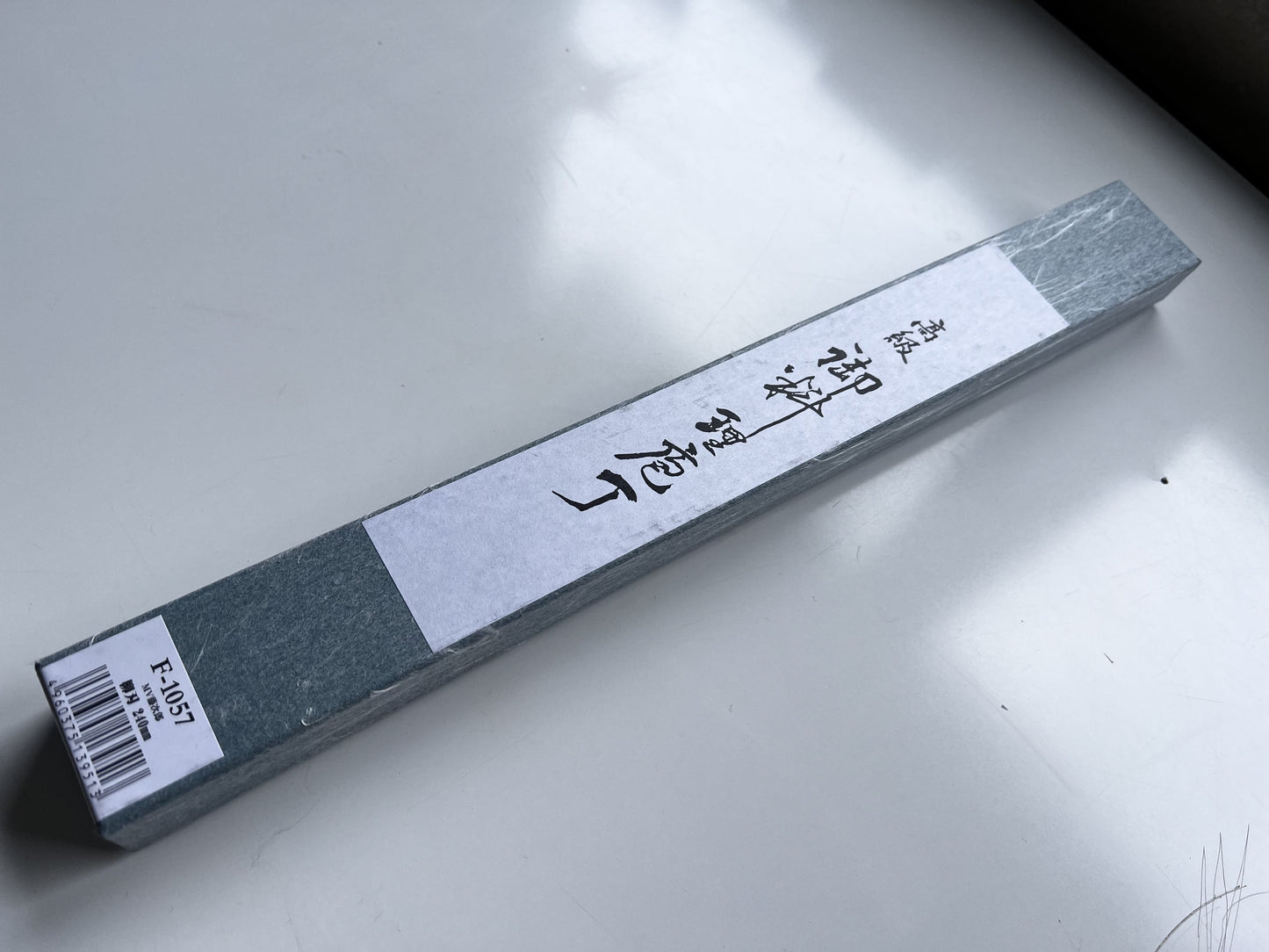 Yanagiba Tojiro 24cm - Acero inoxidable molibdeno vanadio